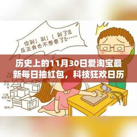 第603页