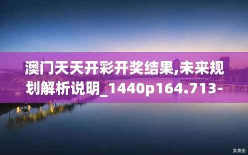首当其冲 第2页