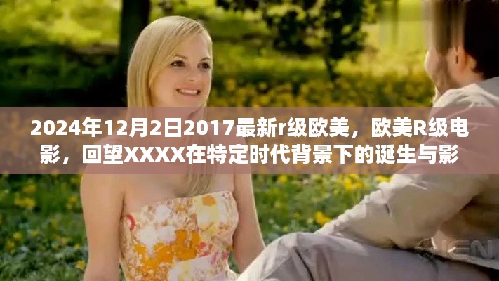 精益求精 第4页