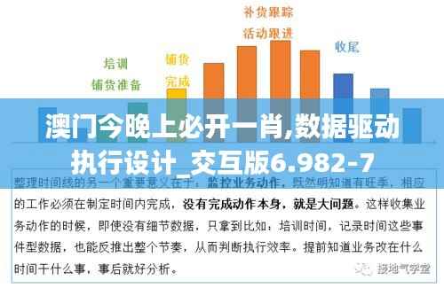 淡泊以明志，宁静以致远 第2页