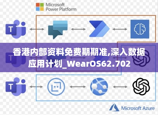 行疾如飞 第2页