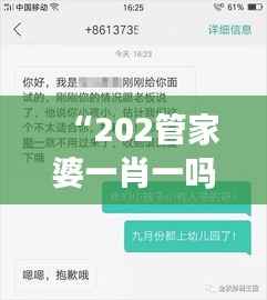 朴实无华