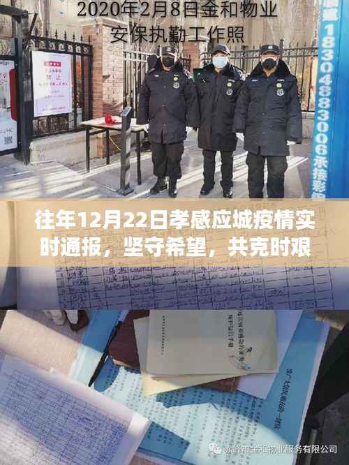 滔滔不绝 第3页
