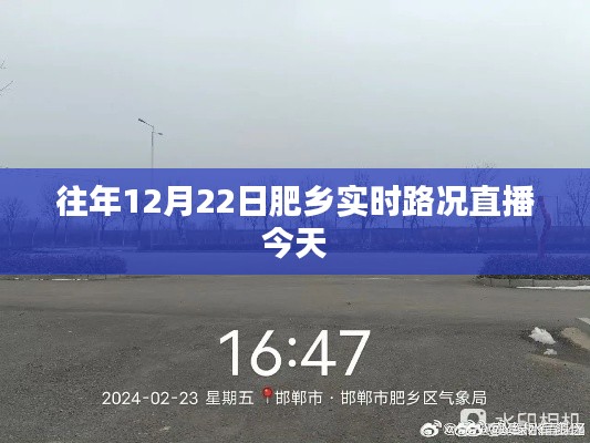 新闻动态 第352页
