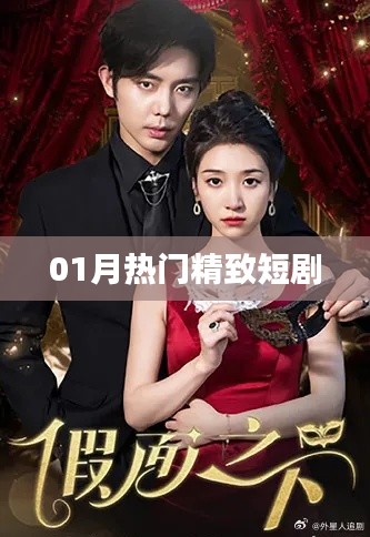 新闻动态 第302页