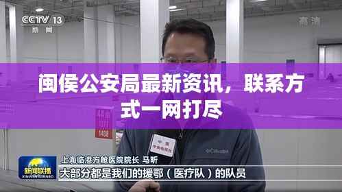 改弦易张