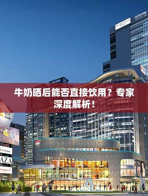 精益求精 第2页