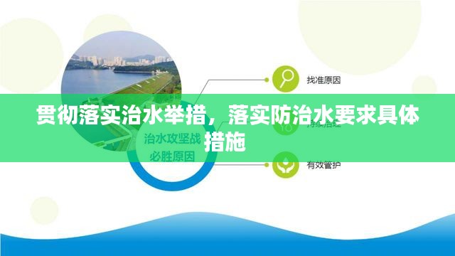张王李赵