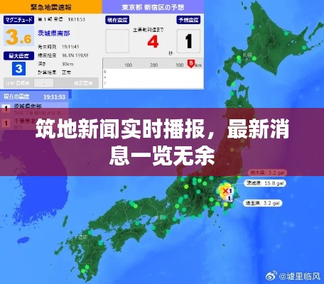第580页