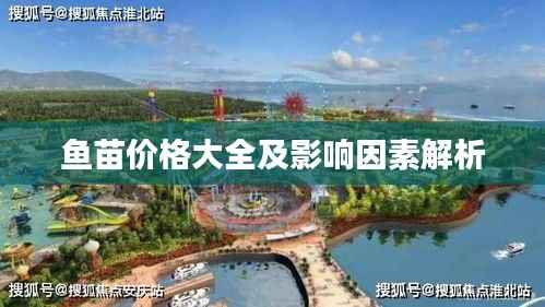 马马虎虎